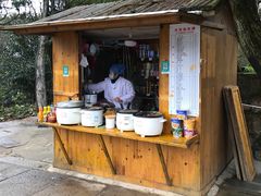 -普陀山风景区-佛顶山