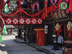 -寻龙山风景旅游区