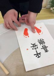 -上海星摇篮母婴护理中心(市妇幼店)