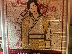 -火社火锅(裕华万达店)