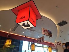 -小龙坎火锅(IFS HOT店)