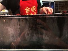 -金姐烤冷面(大沙泥街店)