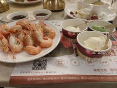 -芭菲盛宴·环球美食(解放碑英利国际店)