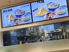 -关东小磨东北菜(漕河泾印象城店)