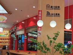 -华记煲仔华·煲仔饭(三元里万科里店)