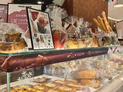 -广州保利时光里(建设大马路店)