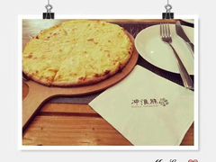 -冲浪熊西餐厅(南戴河店)