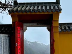 -九华山风景区