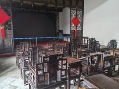 -康百万庄园