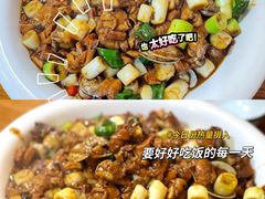 -醉御香渔家园(临沂路与大连路店)
