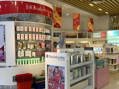 -国药中服免税(北京坊店)
