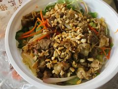 -探越越南牛肉粉(江南西分店)