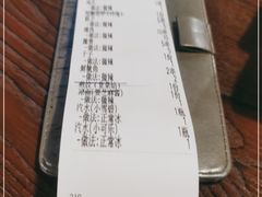 -曾记大腰子烧烤(苗栗路总店)