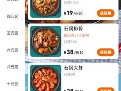 -福州大学(旗山校区)