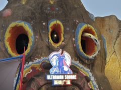 -大连海昌发现王国主题公园