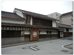 店面-中村藤吉(本店)