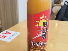 -太原面食店(解放路店)