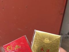 -白云观