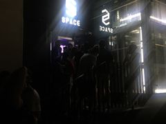 -SPACE(欢乐颂购物中心店)