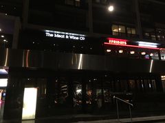 -The Meat & Wine Co Southbank(南岸店)