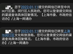 -一兆韦德健身·城市运动馆
