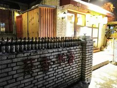 -茶香书香私房菜(北台一路店)