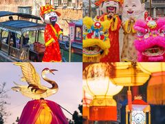-通安客栈中餐厅·何家小馆