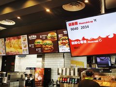 -汉堡王(梅村服务区南店)