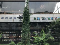 -SEN CASTLE城堡西餐(创意设计中心店)