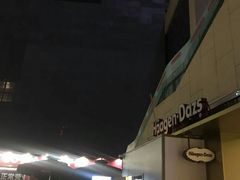 -哈根达斯(深圳海岸城店)