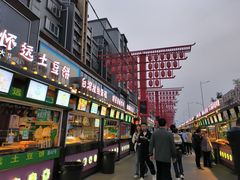 -怀远市场(文萃北街店)