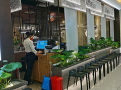 -新辣道鱼火锅(上地华联店)