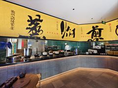 -江南小菜(东辰御龙湾店)
