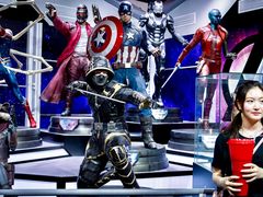 -东浩兰生上海世博展览馆