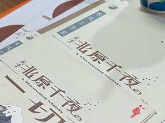 -剧狐剧本杀·月球探案馆(人民广场1号店)