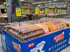 -人人乐(解放路二店)