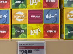 -盒马X会员店(上海森兰商都店)
