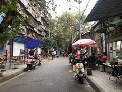 -三哥田螺(北书院街店)