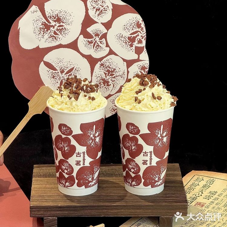 外卖点的这杯奶茶让我瞬间穿越长沙茶颜悦色