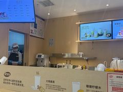 -果呀呀(凯德广场店)