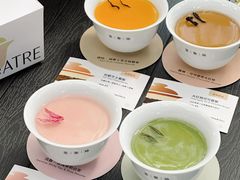 -théATRE 茶聚场(王府中環店)
