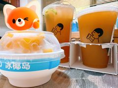 -冰椰岛椰冰(亚龙湾店)
