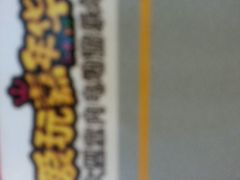 -小象猛犸(炫地购物中心店)