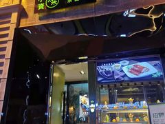 门面-小资太太餐厅(南岗区店)