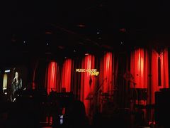 -音乐房子·Vintage Live Bar(玉林总店)
