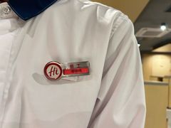 -海底捞火锅(壹悦城店)