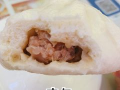 肉包-津品味小吃(大学湾店)