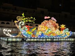-夫子庙秦淮河画舫