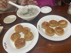 -和生记牛肉火勺店(汇兴家园店)