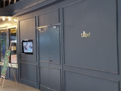 -Lilliput·粒粒堡亲子餐厅(嘉定宝龙店)